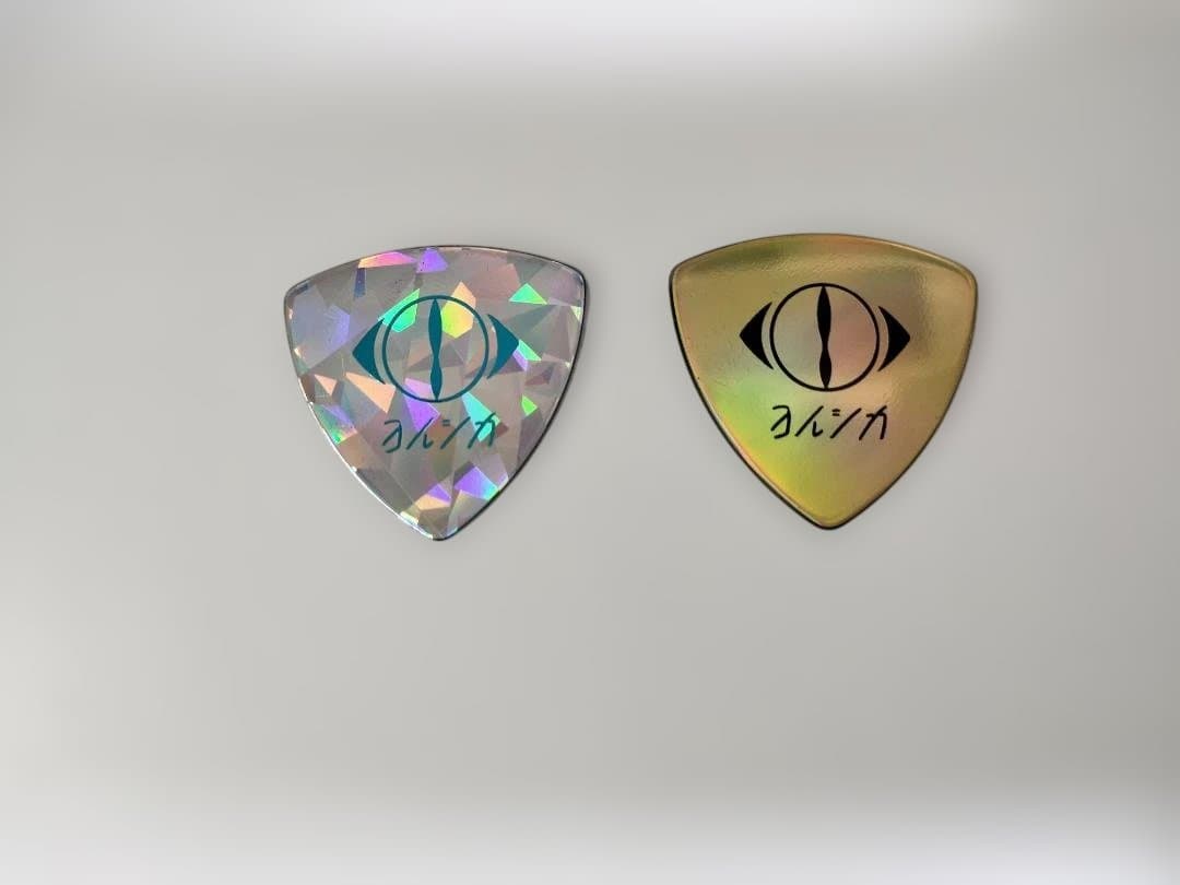 FC限定品】ヨルシカ 前世 2024 オリジナルピックセット - メルカリ