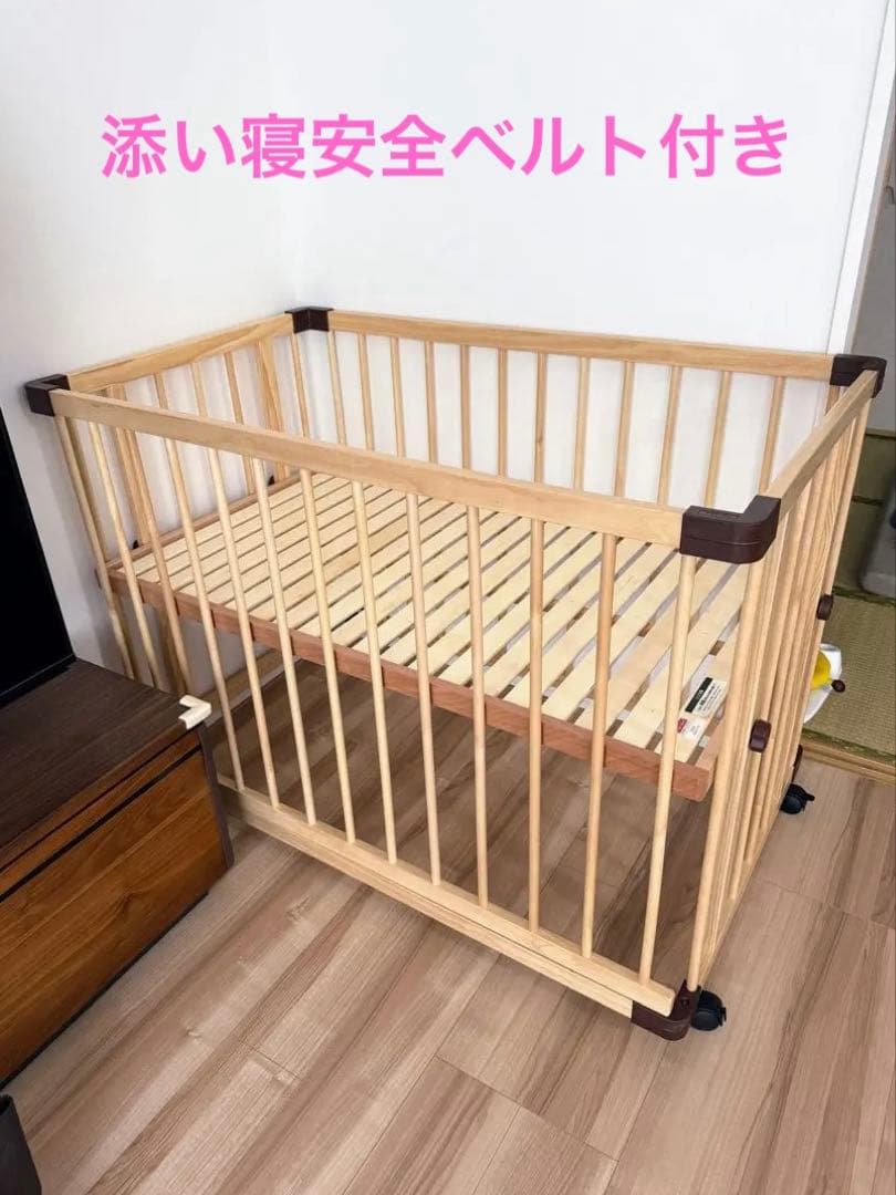 farska ファルスカ ベッドサイドベッド03 キャスター付き 3way 楽天市場】ファルスカ ベッドサイドベッド 03 （ ベビーベッド 添い寝