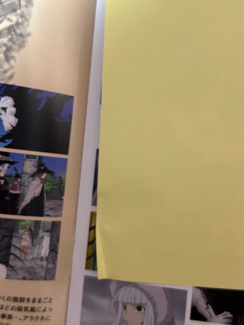 ソウルイーター DVD＋特典 サントラ ※交渉中の為購入希望の方以外購入