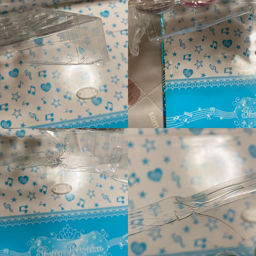 プリティーリズム プリズムストーン トランク プリズムストーン付き