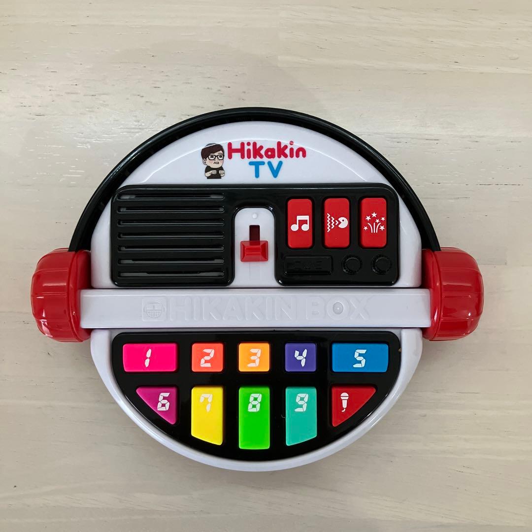 バンダイ だれでも動画クリエイター! HIKAKIN BOX ヒカキンボックス