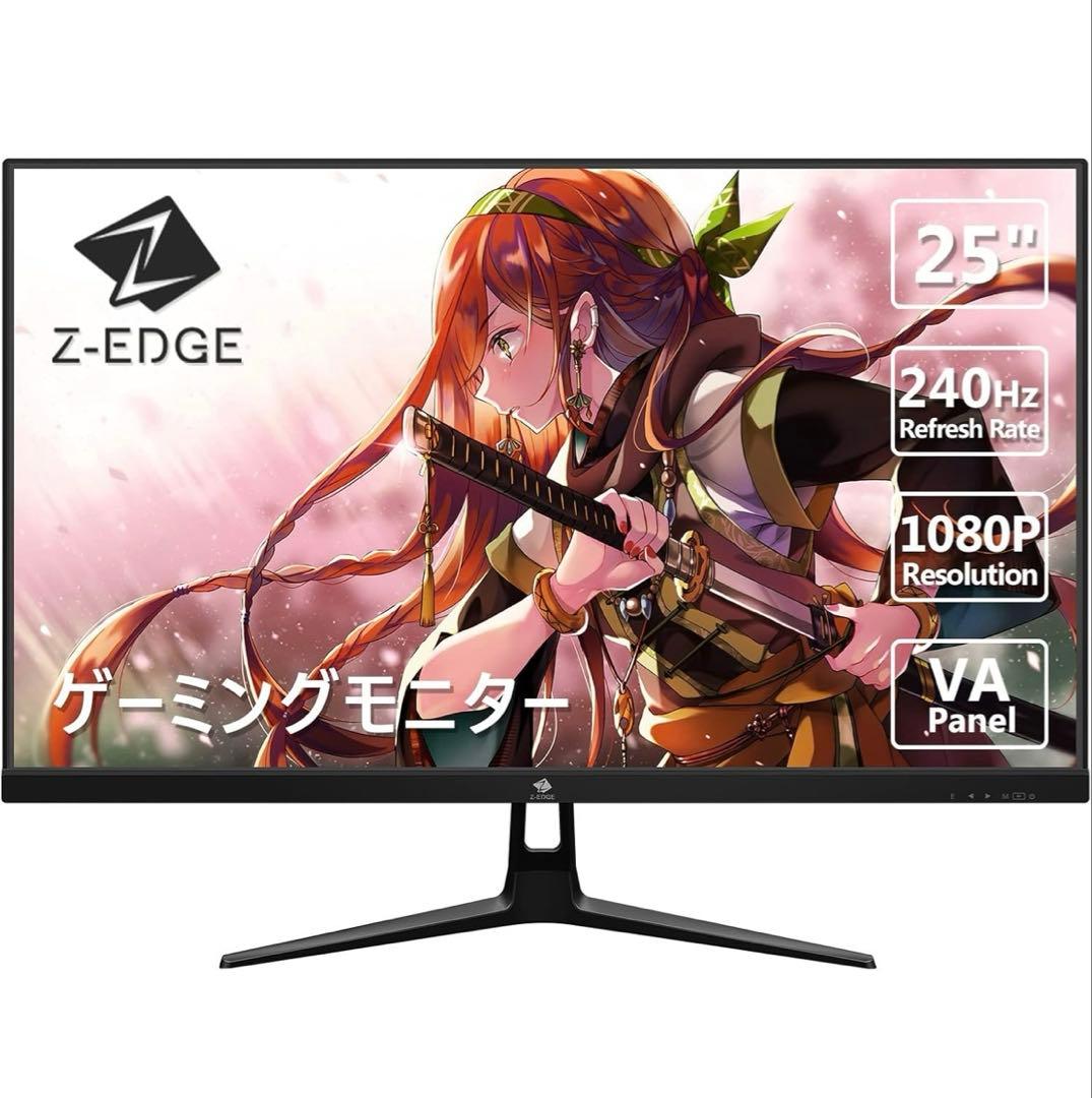 Z-EDGE 25インチ 240Hz ゲーミングモニター Amazon.co.jp: Z Z-Edge(ゼロエッジ) ゲーミングモニター 24.5型 240Hz