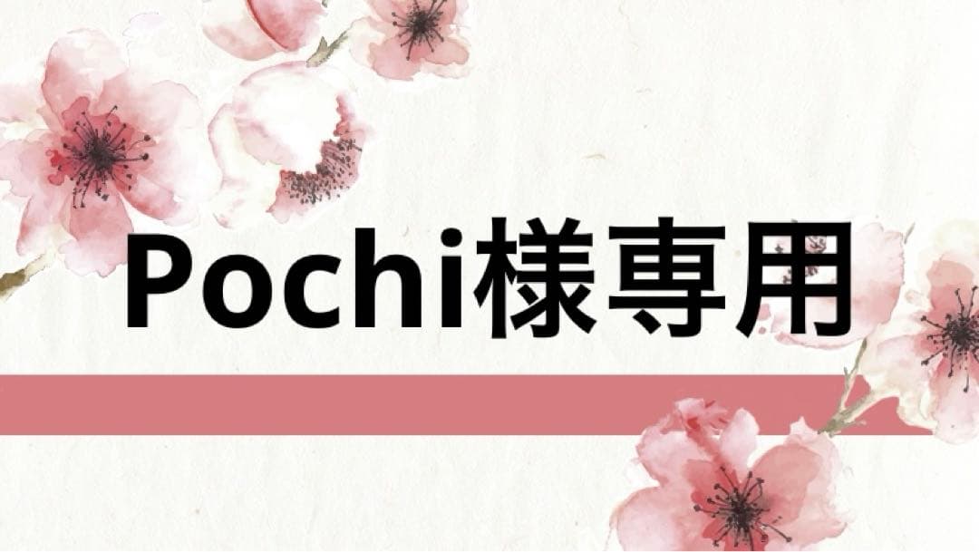 エンビロンモイスチャークリーム4モイスチャージェル2トーナー200ml