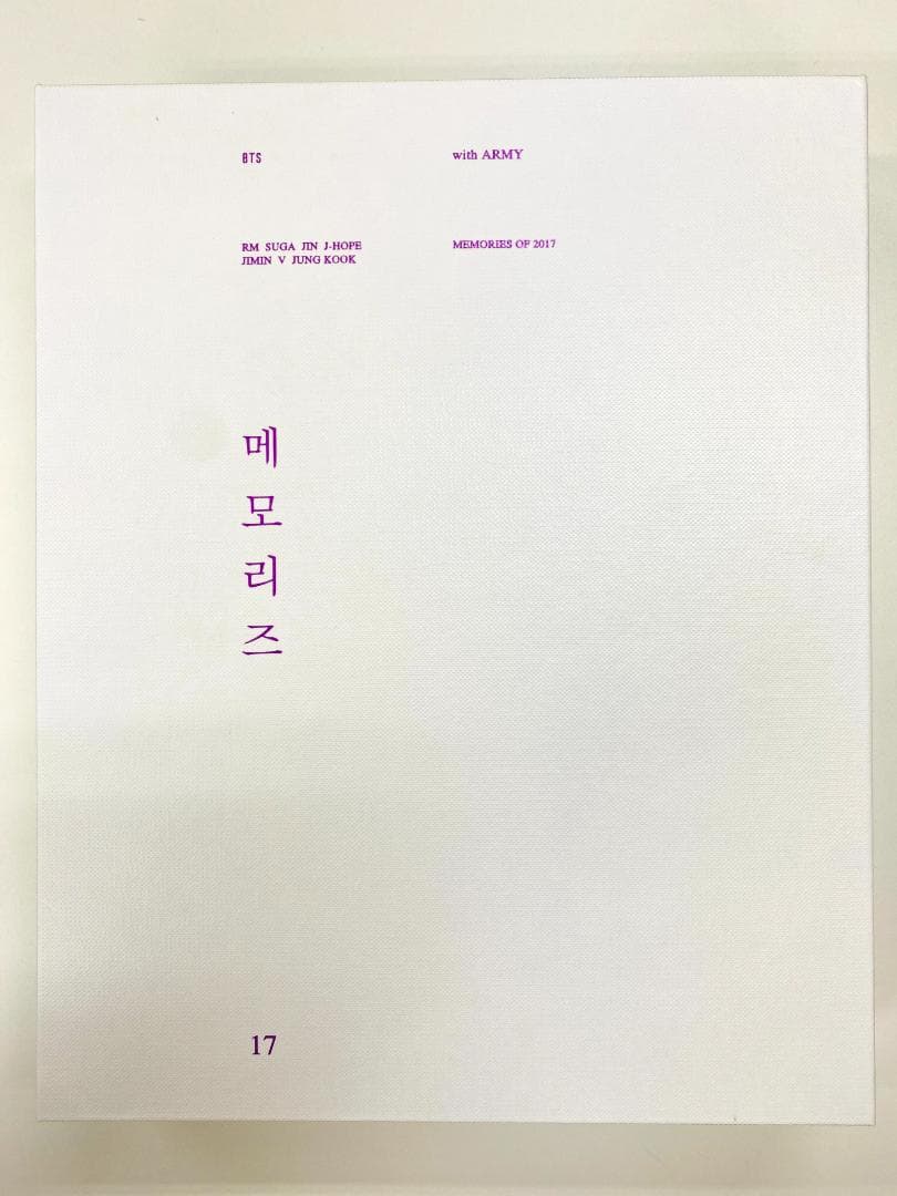 BTS MEMORIES OF 2017 DVD（C6062） ファッション 通販
