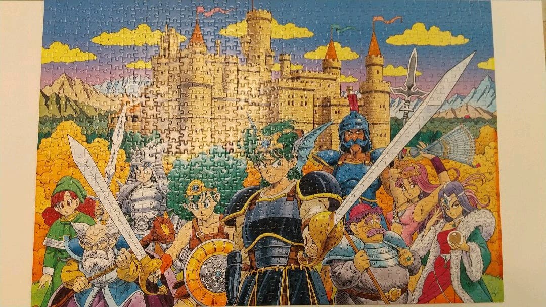 値下げ ドラゴンクエスト4 ジグソーパズルパズル1000ピース - メルカリ