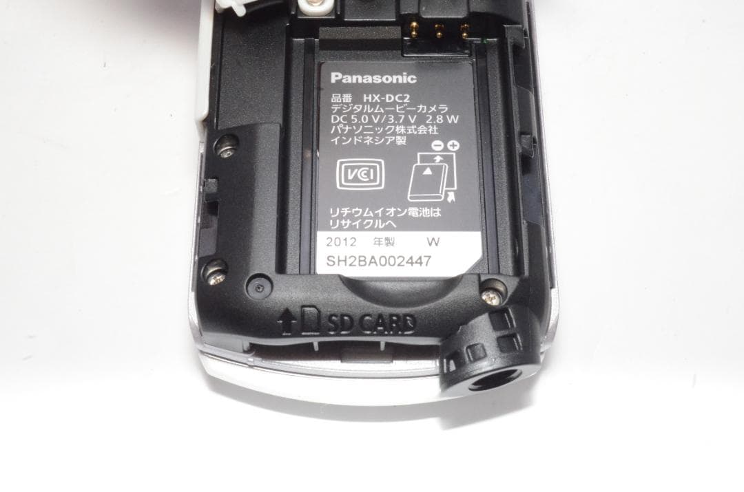 Panasonic パナソニック デジタルムービーカメラ HX-DC2 元箱付き
