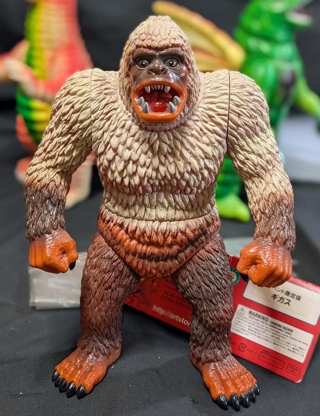 楳図かずお版 ギガス＆ドラコ＆レッドキング（アート・ストーム）3体