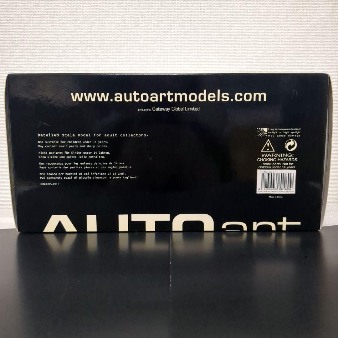 激レア【限定品】NISMO R34 GT-R Z-tune PROTO 2003 - メルカリ