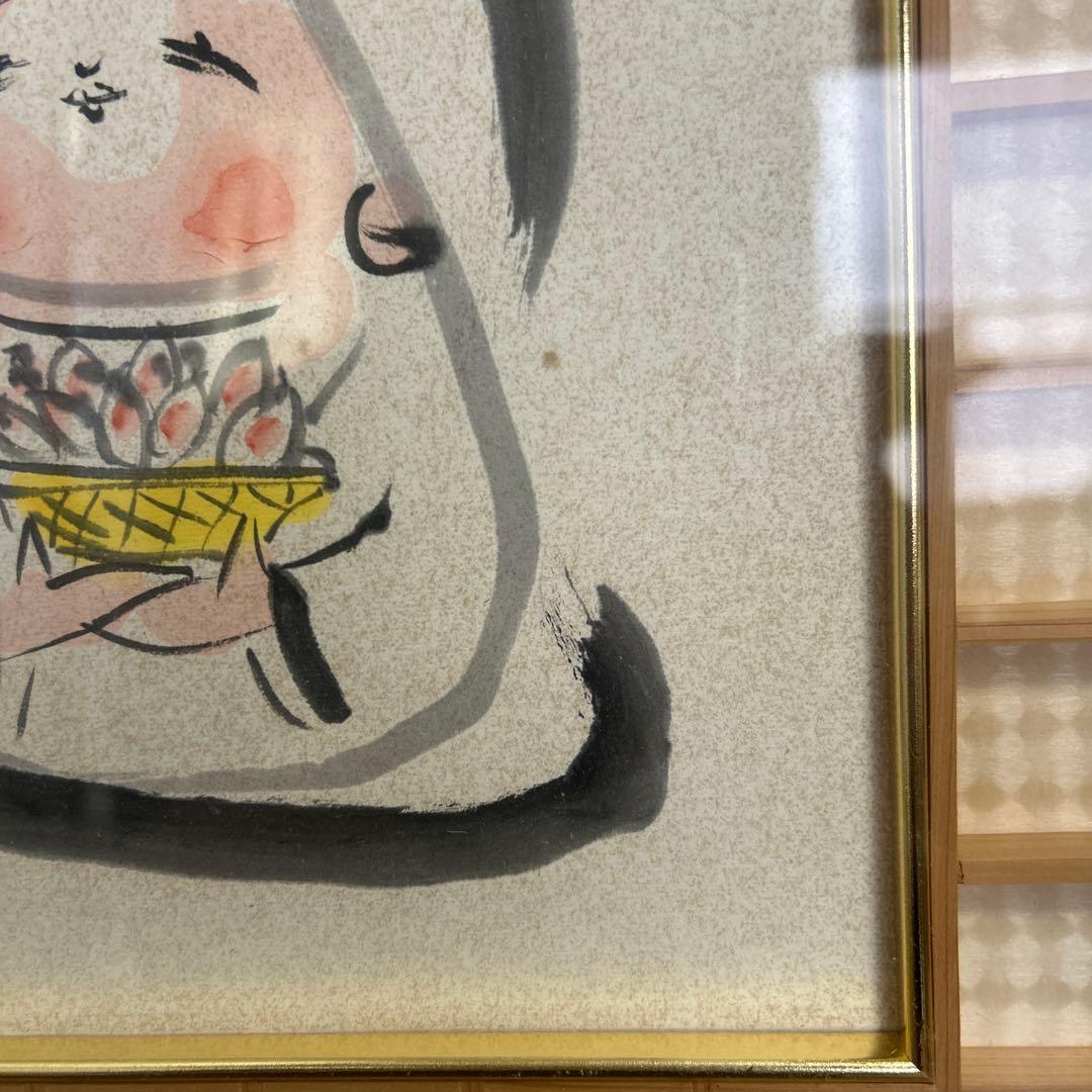 希少品 額緣 西村公朝 釈迦さま 福仏 仏像