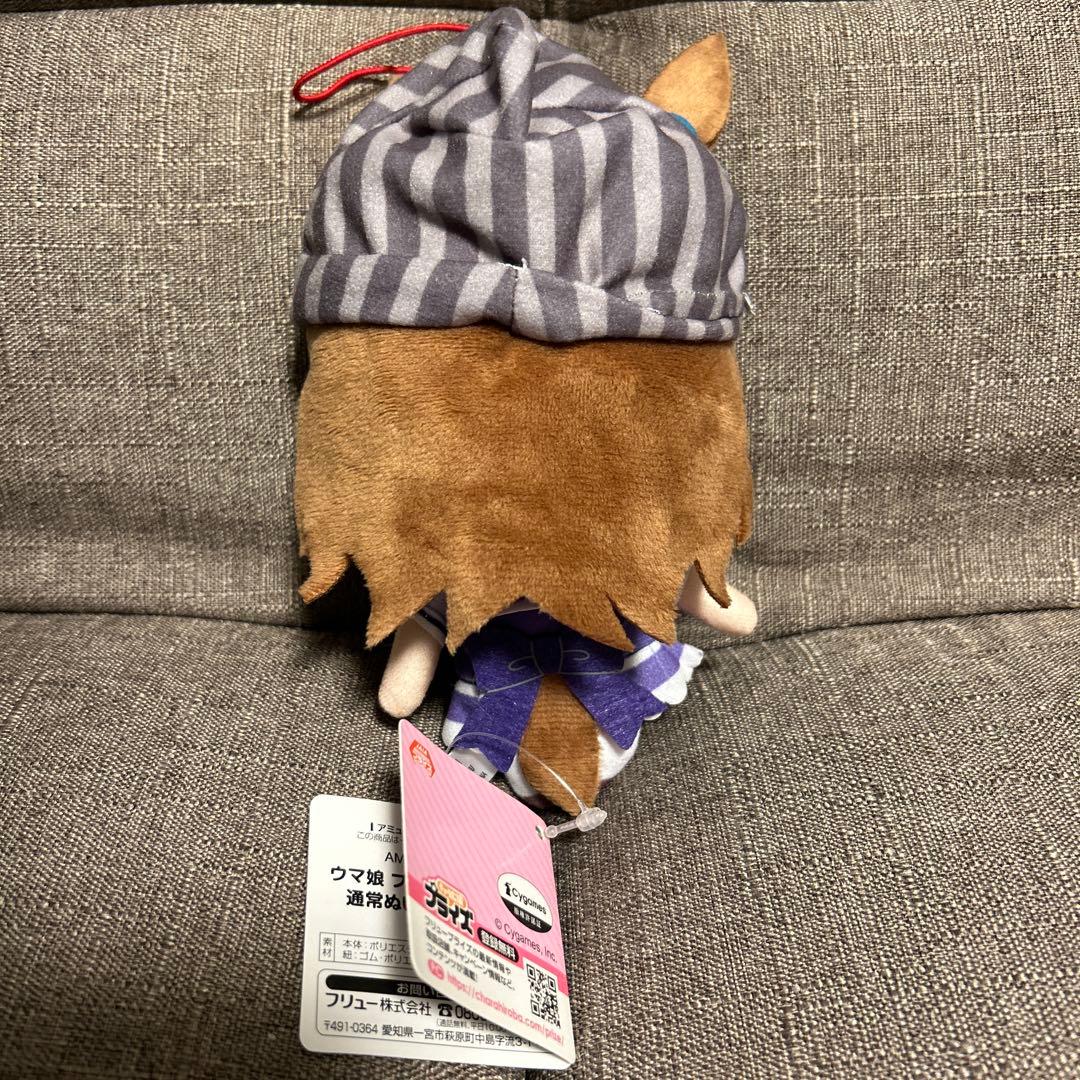 ウマ娘 プリティーダービー 通常ぬいぐるみVol.15 ナカヤマフェスタ