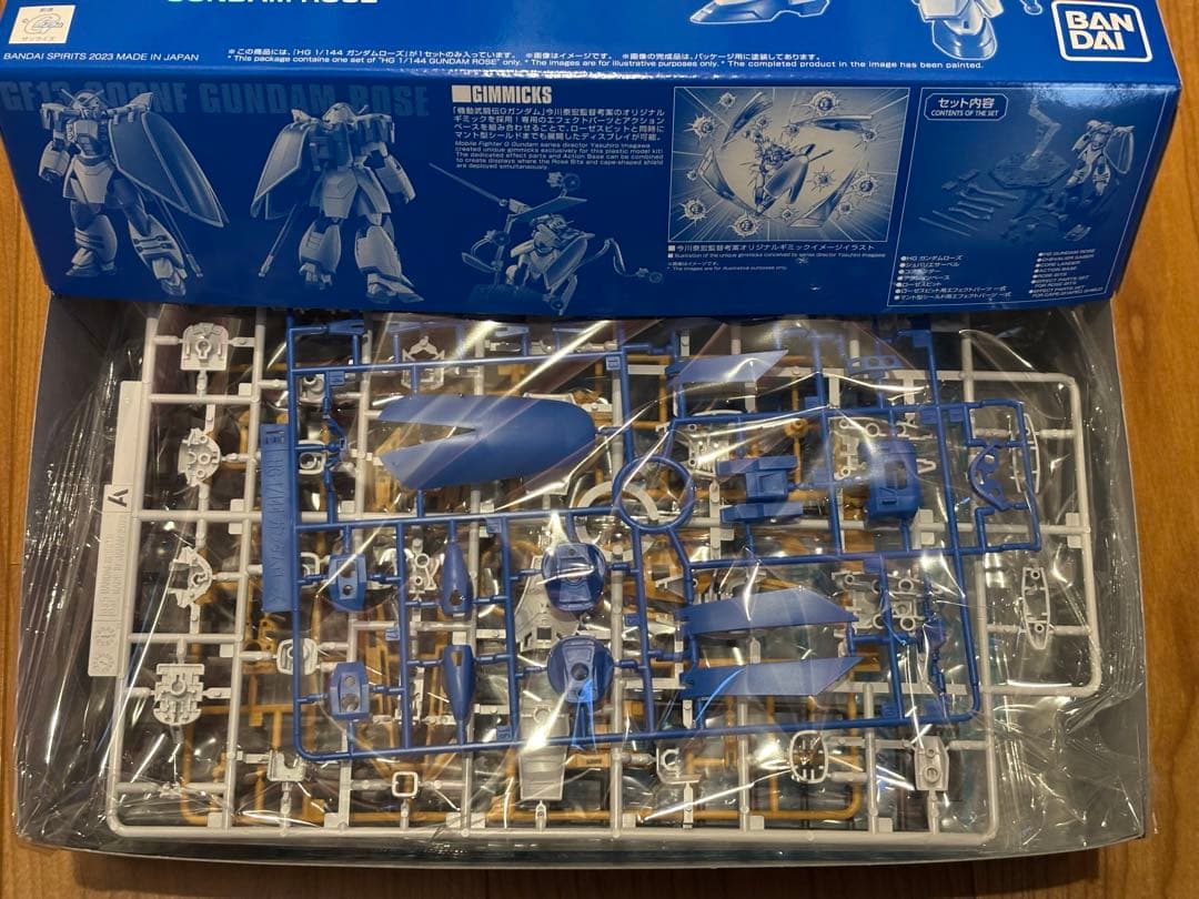 HG ガンダムローズ マックスター マンダラガンダム 3体セット 新品