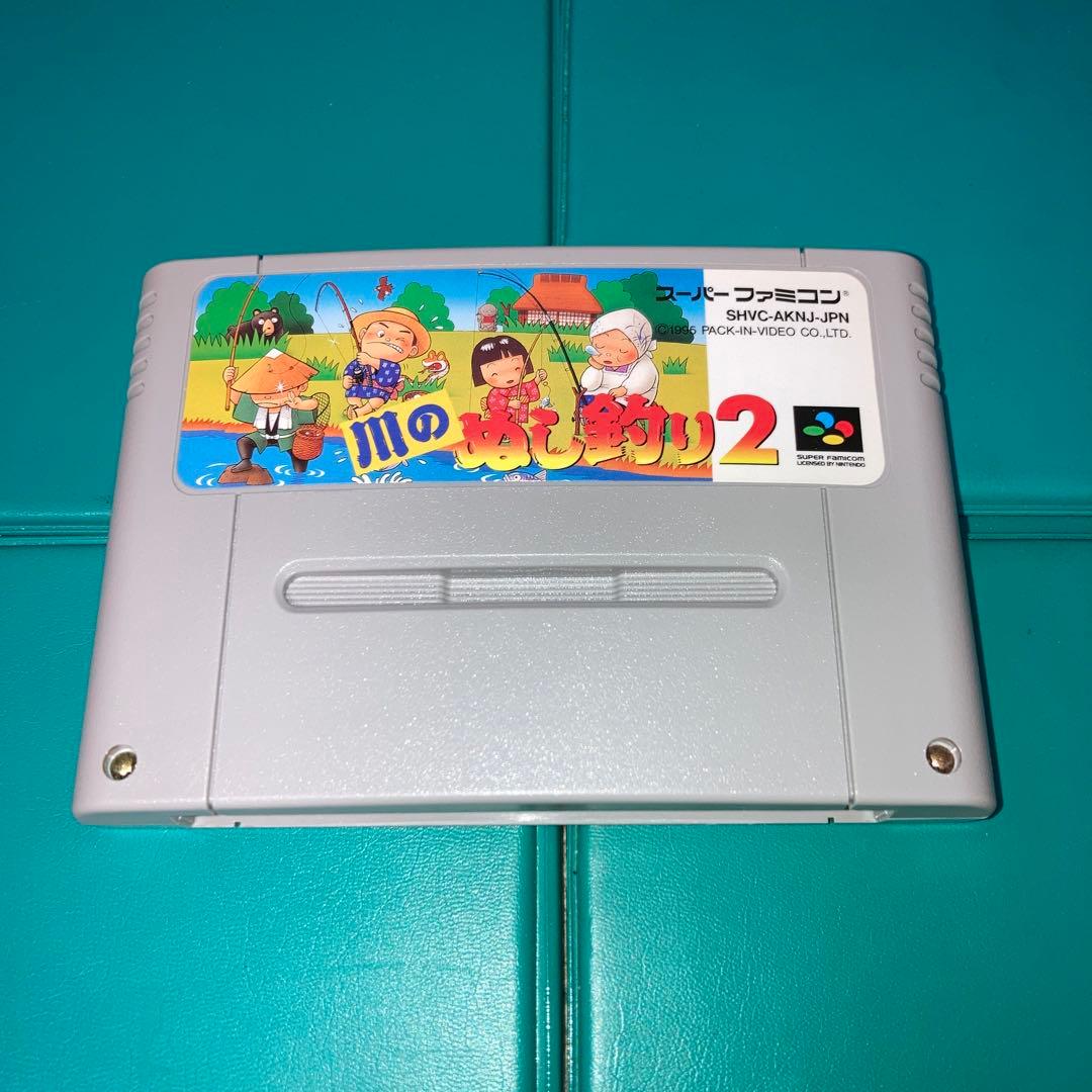 スーパーファミコン 川のぬし釣り2 セーブデータあり - メルカリ
