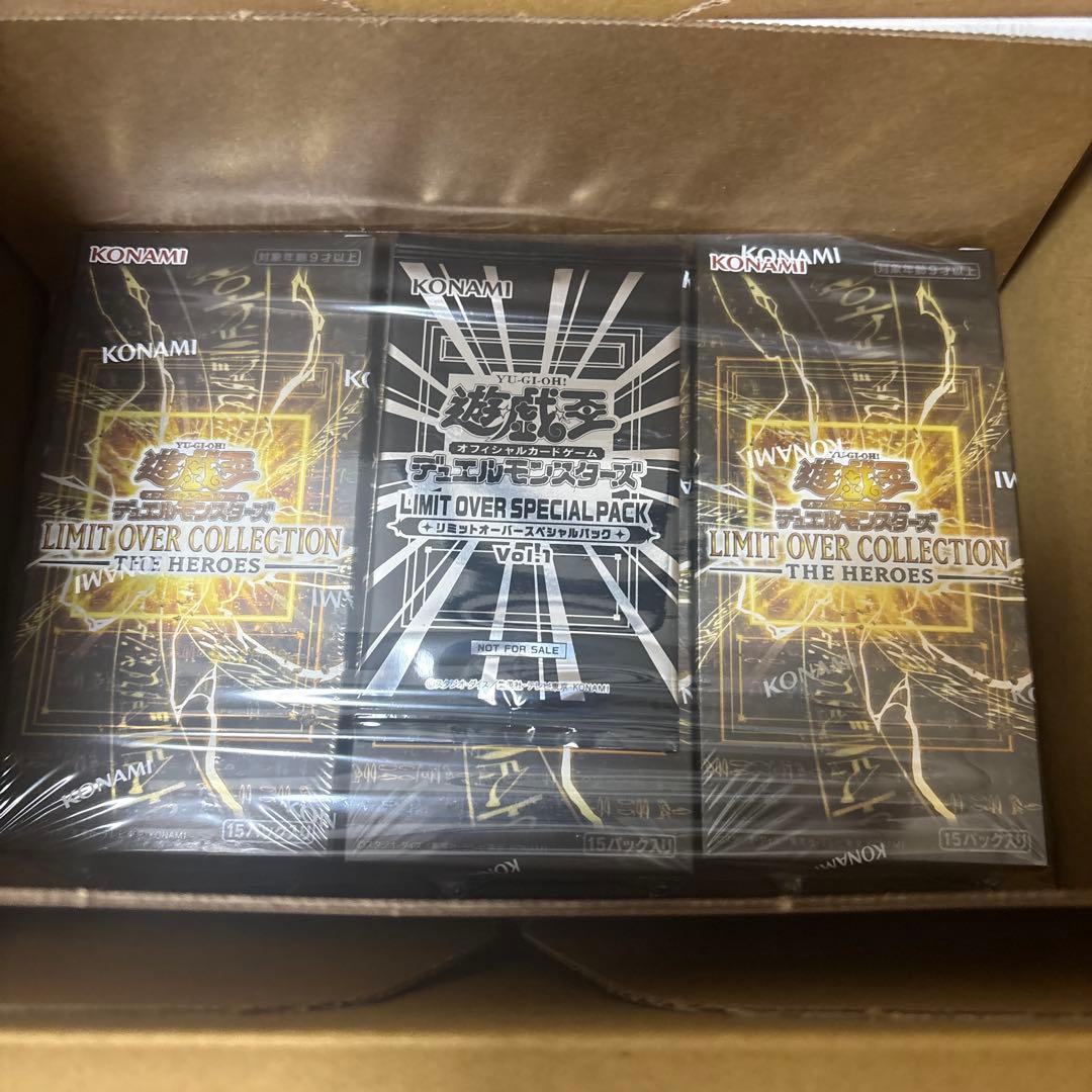 遊戯王 リミットオーバーコレクション 3BOX プロモパック付き - メルカリ