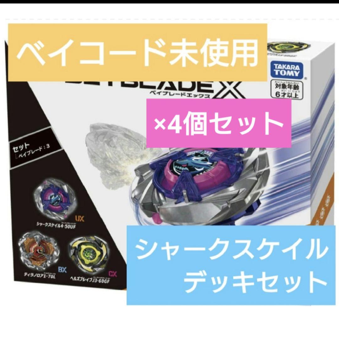 真作 大きい一点物 油彩 肉筆 奥田紘 静物 直筆サイン カード 高島屋 額装