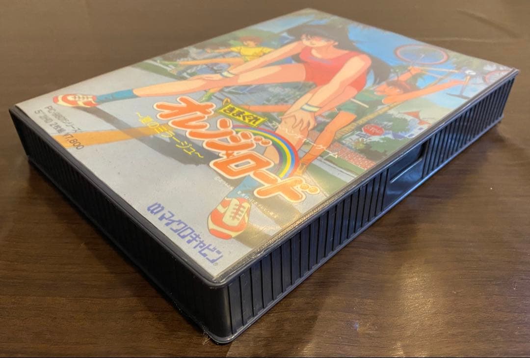 ジャンク】きまぐれオレンジロード ~夏のミラージュ~ マイクロキャビン