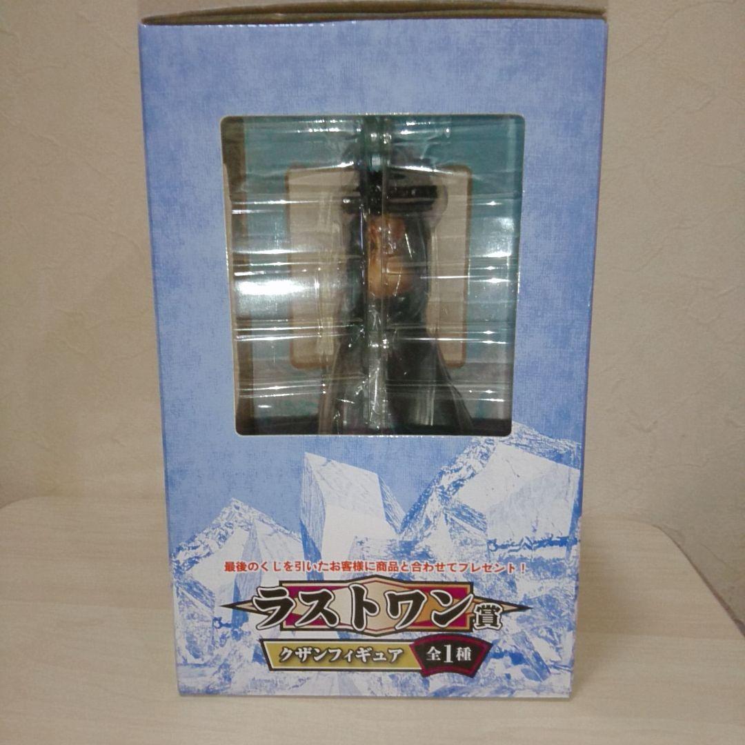 ☆【 当選 100体限定】ワンピース一番くじ クザン ダブルチャンス賞