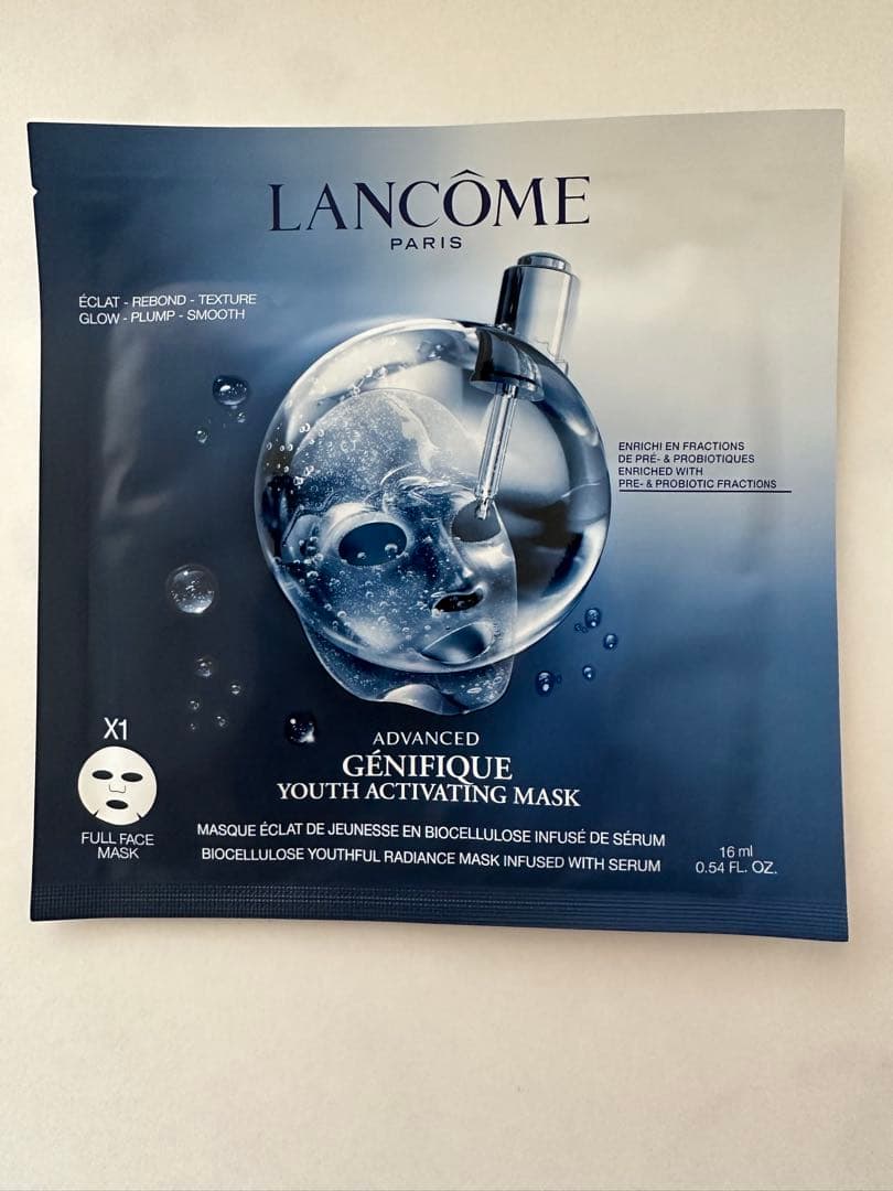 ランコム】 ジェニフィック アドバンスト バイオセルロース マスク