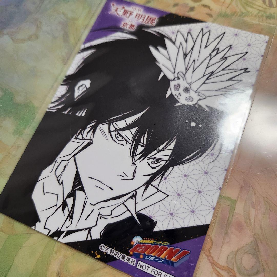 REBORN 雲雀恭弥 ブロマイド 原作 - メルカリ