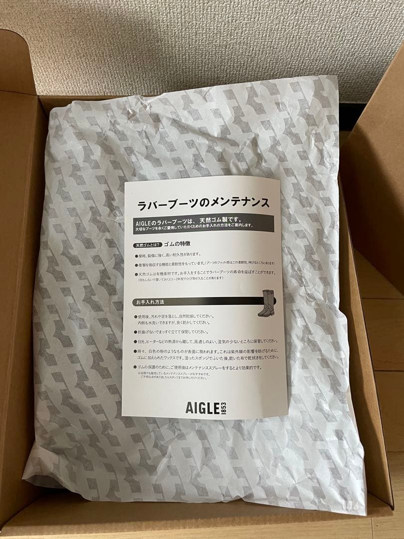 AIGLE エーグル レディース ソフトレイン2 ラバーブーツ 23.5cm