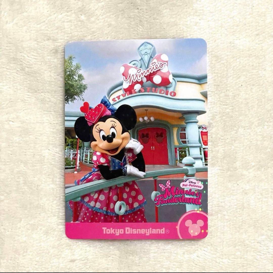 パルパルーザ ミニー コレクションカード ミニーのファンダーランド