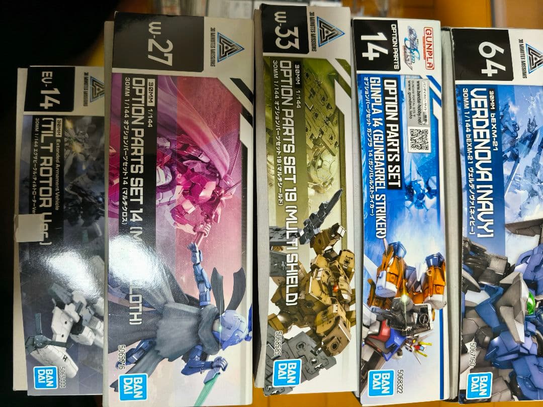 ガンプラ ジャンク 色々まとめてセット フリーダム ジャスティス