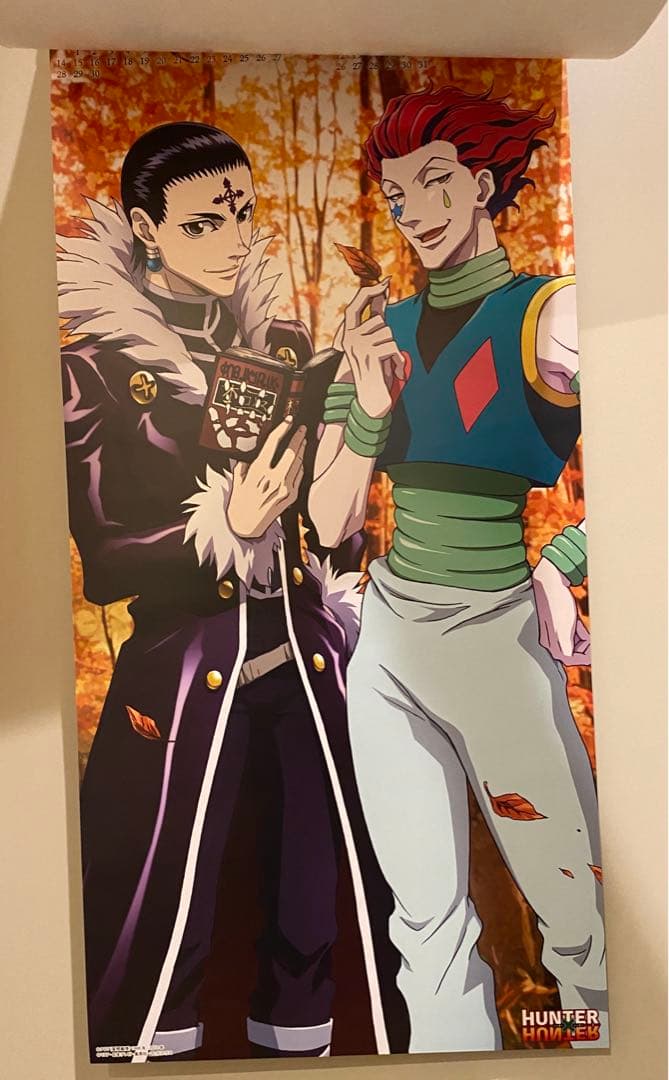 ハンターハンター カレンダー 2014 - メルカリ