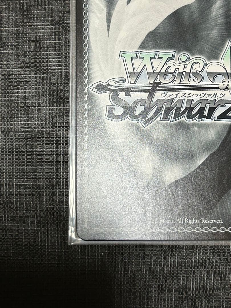 女王様で無邪気な妹　琴里　TD SP