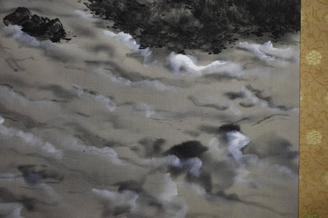 真作/三重県出身/長谷川石根/山水釣人図/布袋屋掛軸HK-96 - メルカリ