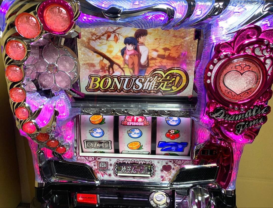 5号機 めぞん一刻 桜の下で コイン不要機 パチスロ実機 2016年 - メルカリ