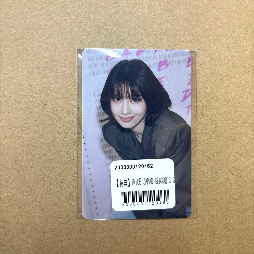 TWICE 日本 シーグリ2026 特典 モモ - メルカリ
