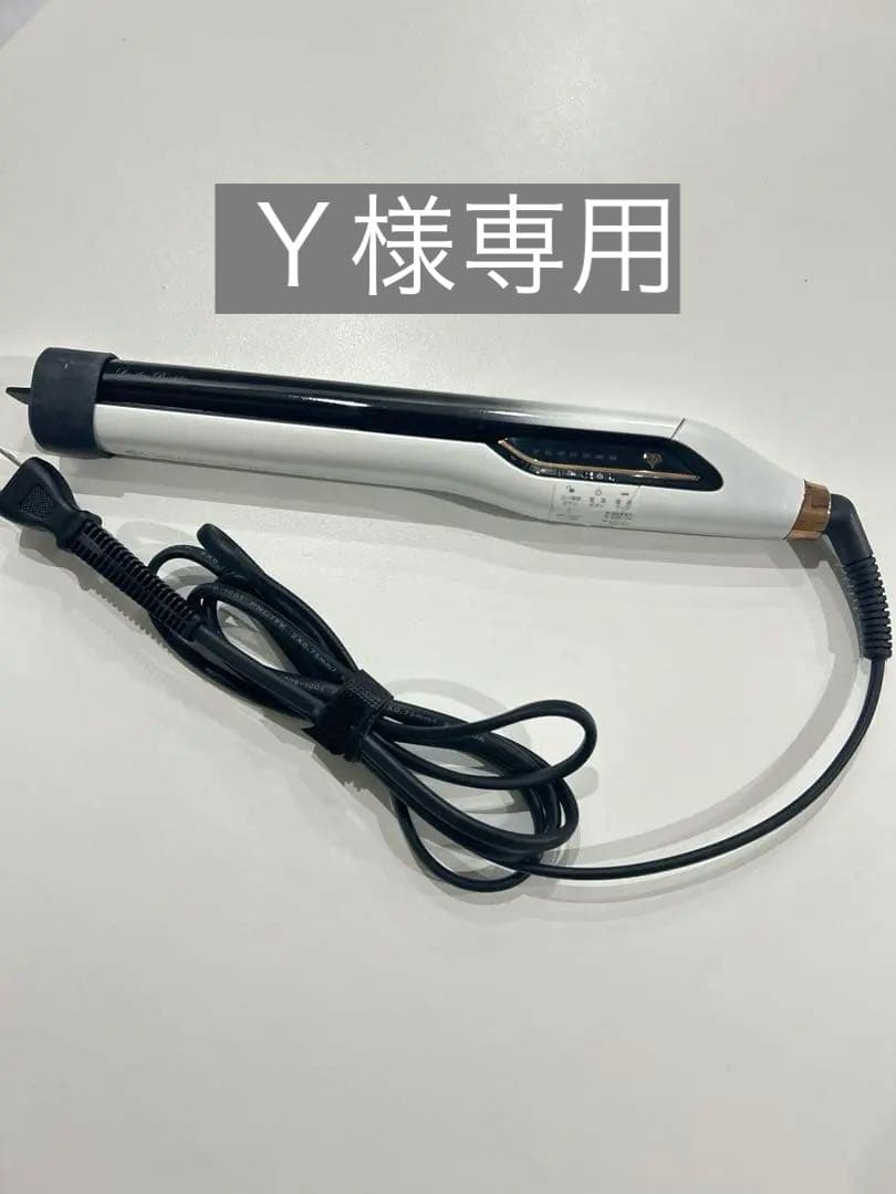 ヘアービューロン　107Dplus ヘアビューロン 107D Plus [ストレート] -の商品詳細 | 蔦屋書店