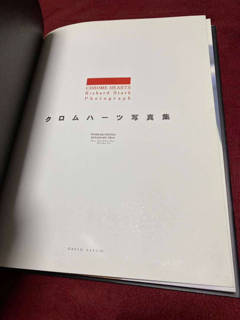 希少】クロムハーツ写真集 シルバーアクセ リチャード Ride On - メルカリ