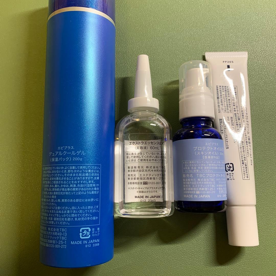 TBC デュアクールゲル エクストラエッセンスEX プロテクトオイル