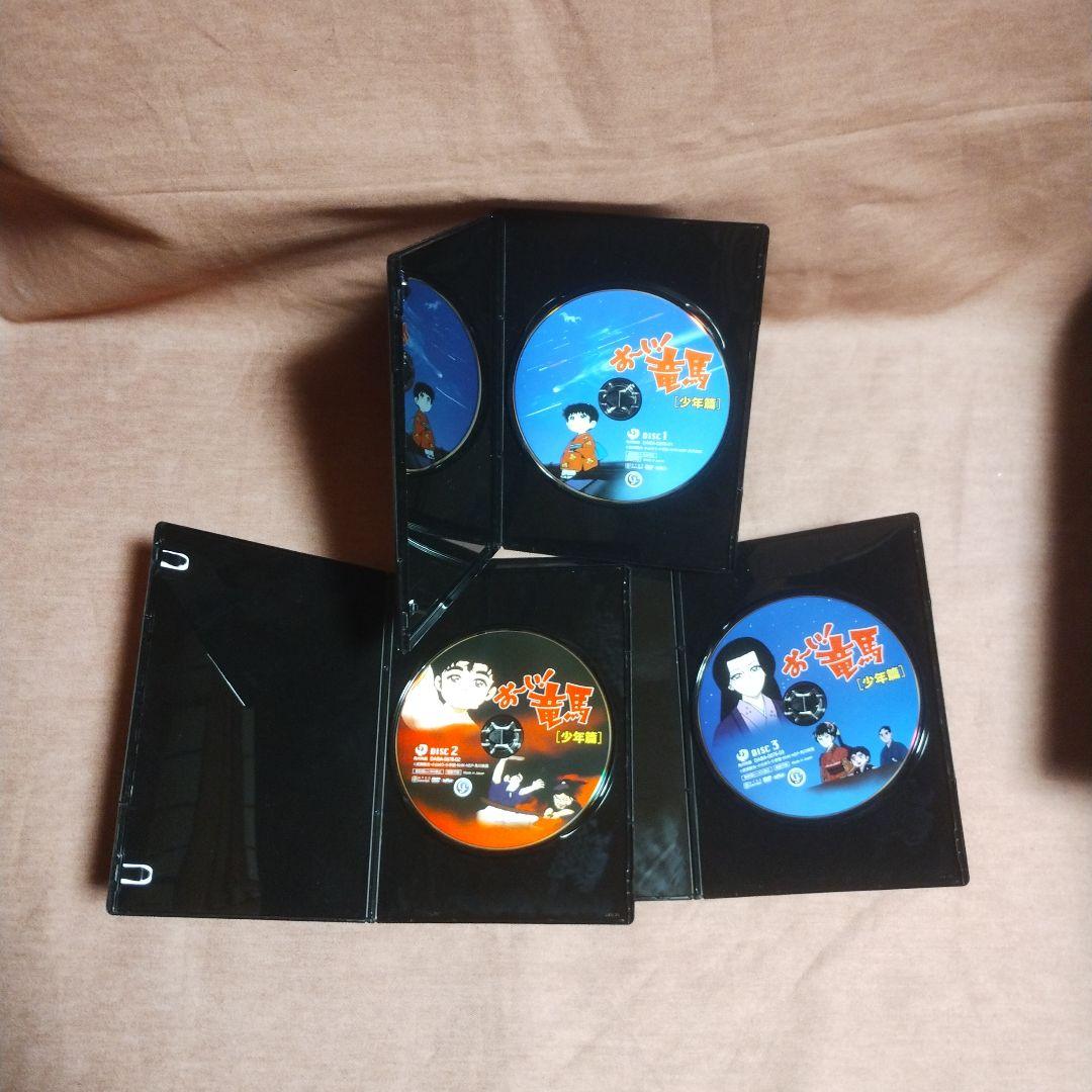 n*o様 【新品同様】お〜い!竜馬　DVD-BOX 10枚セット