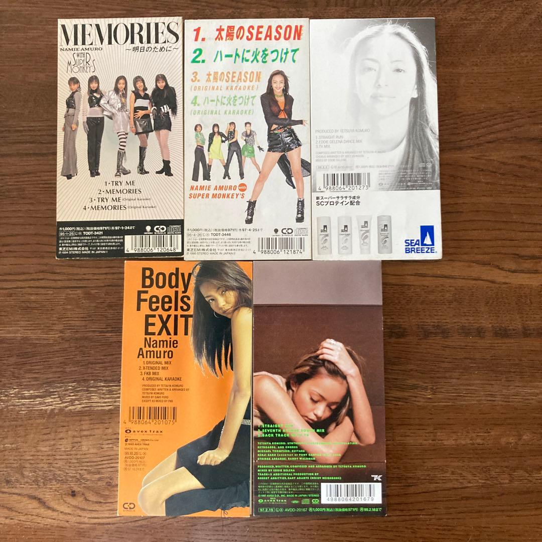 安室奈美恵 8cm CD 5枚セット - メルカリ