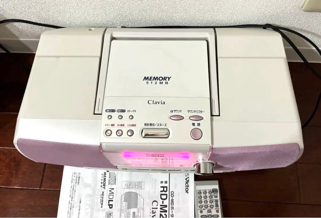 CD-MDラジカセビクターVictor ClaviaクラビアRD-M2 Pピンク - メルカリ