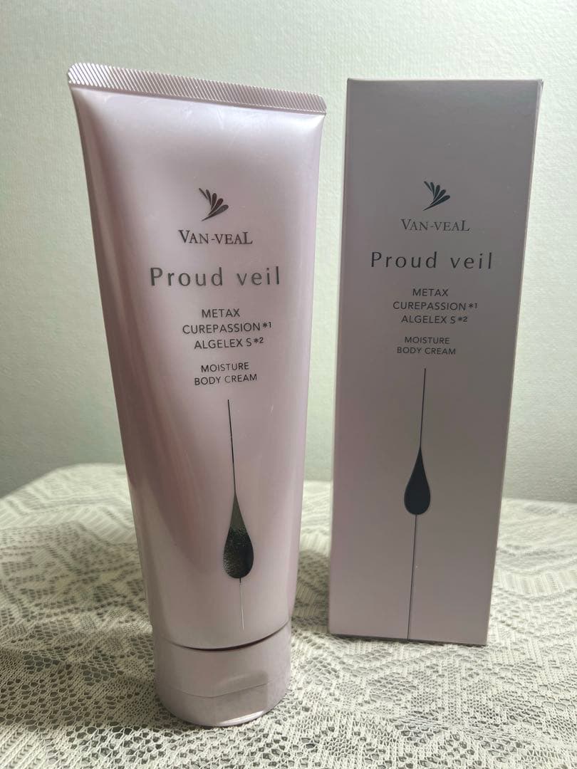 【るん】プラウドベール モイスチャーボディクリーム プラウドベール ｜ VAN-VEAL オンラインショップ