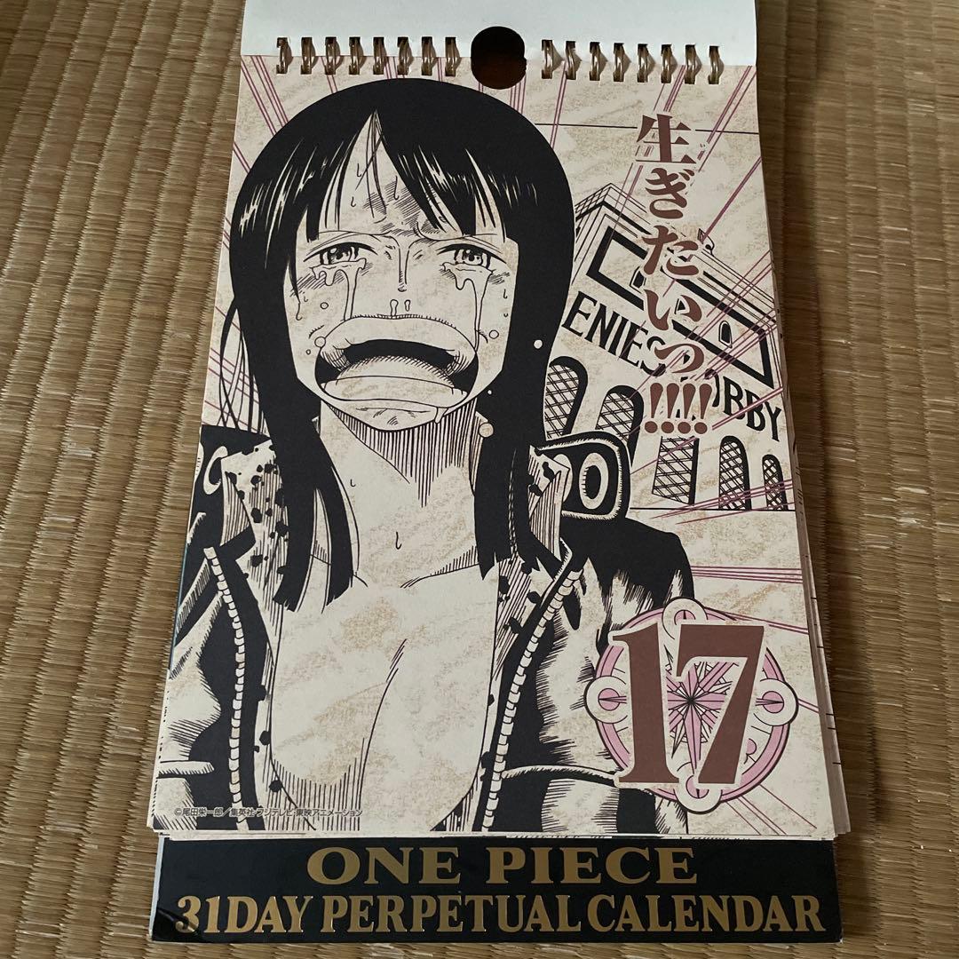 ワンピース 日めくりカレンダー 原作画 激レア - メルカリ