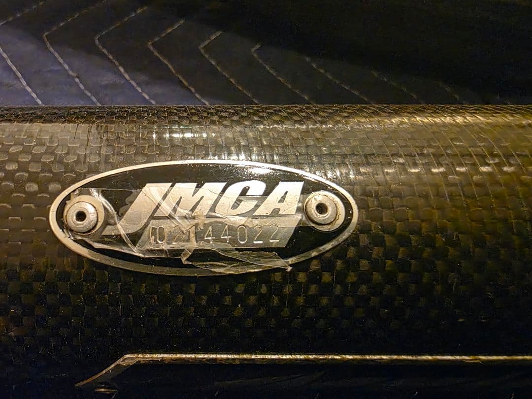 SP忠男 RZ250 チャンバー マフラー JMCA ジャッカルスーパーCRS - メルカリ