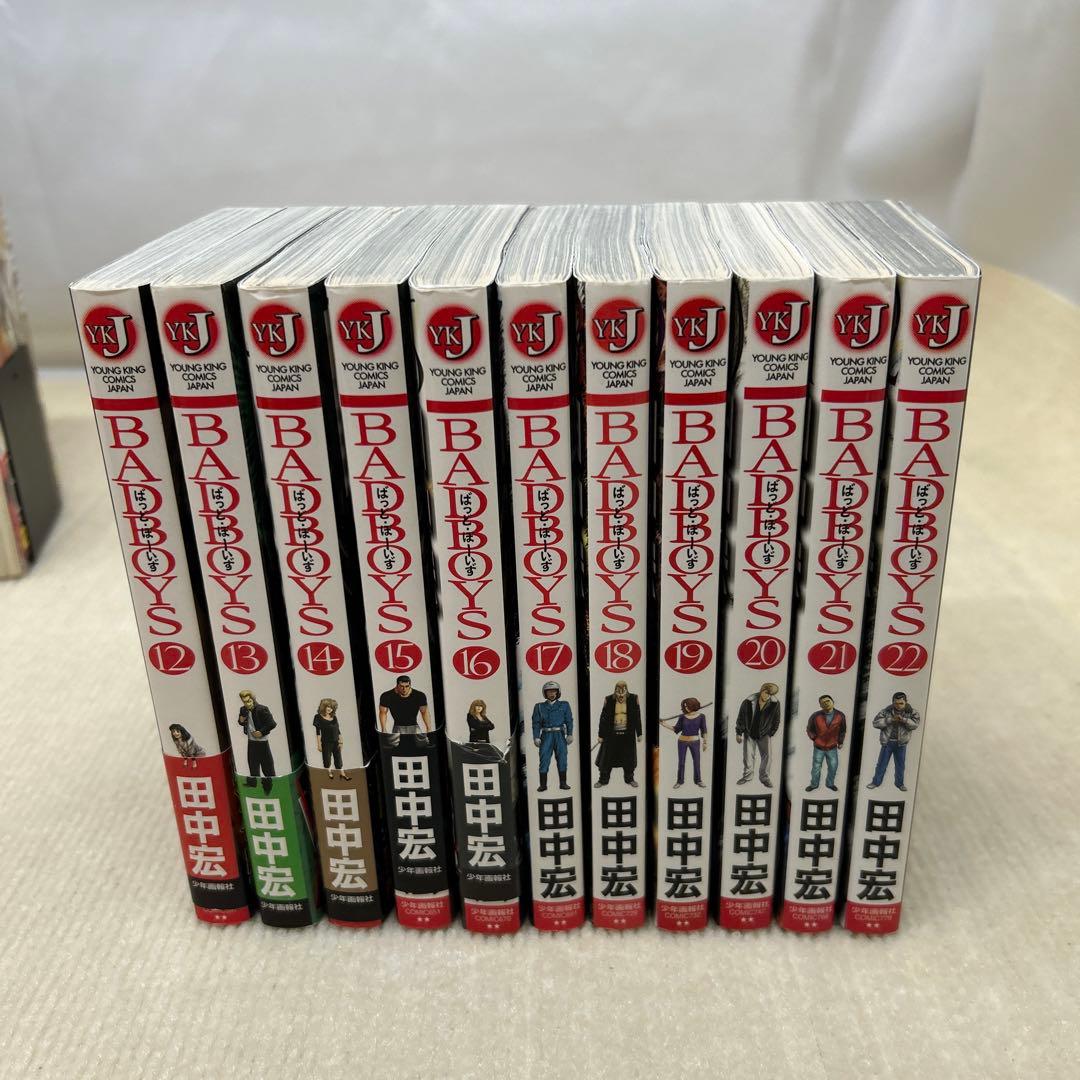 全巻初版】新装版Bad boys 1〜22全巻セット バッドボーイズ - メルカリ