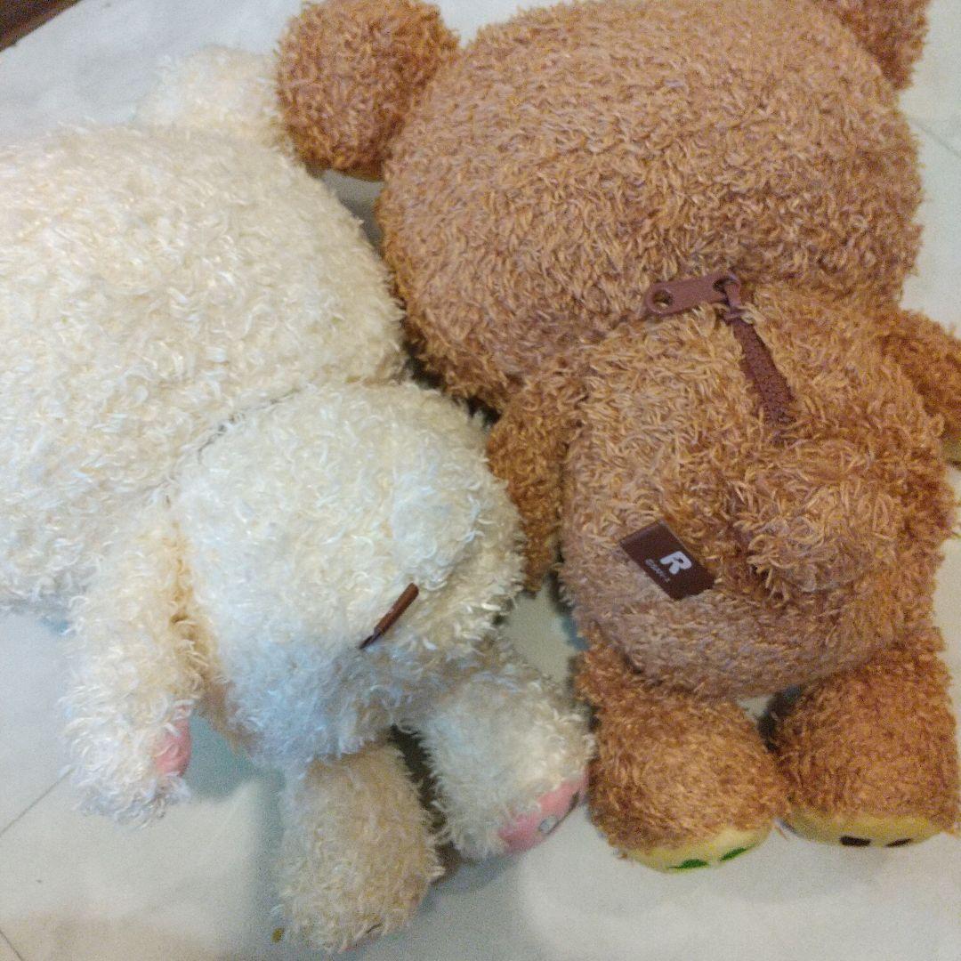 リラックマ しあわせぬいぐるみ 友情アップ