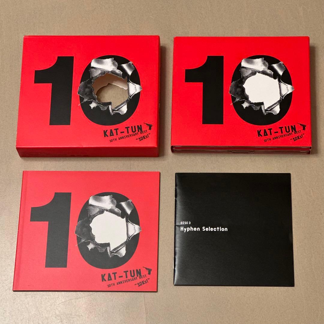 10TH ANNIVERSARY BEST 10Ks! KAT-TUN初回限定1 - メルカリ