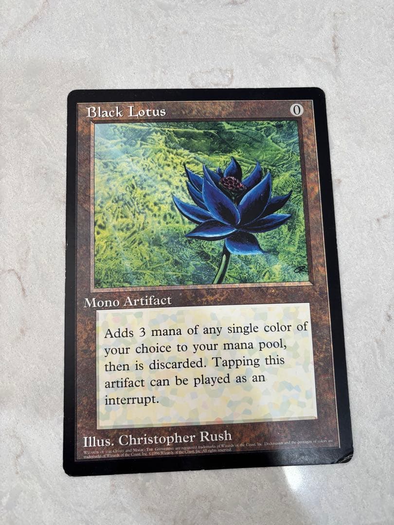 プロモーション用大きいサイズ Black Lotus マジック：ザ・ギャザリング マジック・ザ・ギャザリング』“ブラック・ロータス”初版が1,800万円を