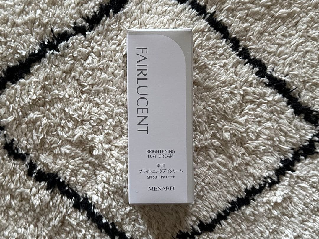 メナードフェアルーセント薬用デイクリーム&リシアルエモリエント