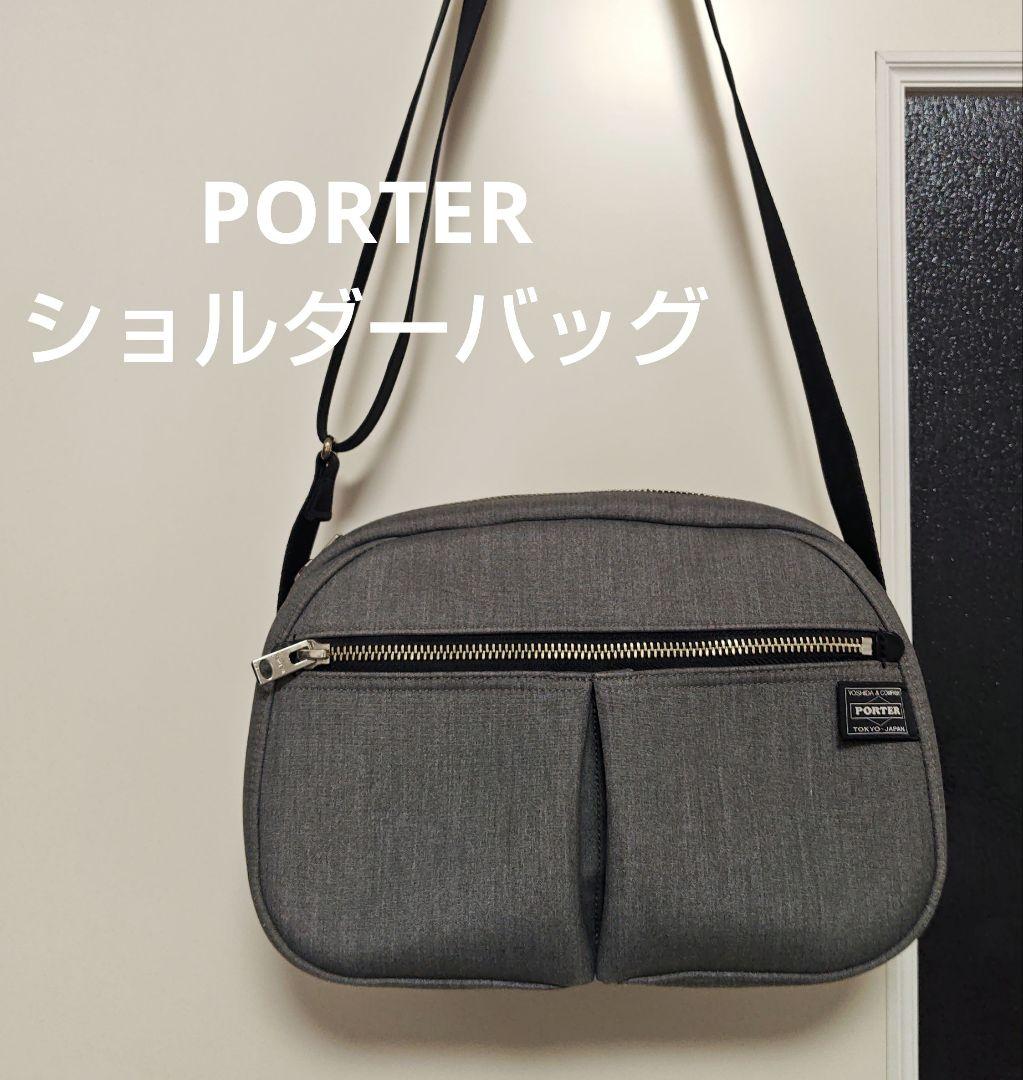 ポーター ショルダーバッグ アーバン S グレー ショルダーバック 軽量 ポーター ショルダーバッグ アーバン S グレー ショルダーバック 軽量