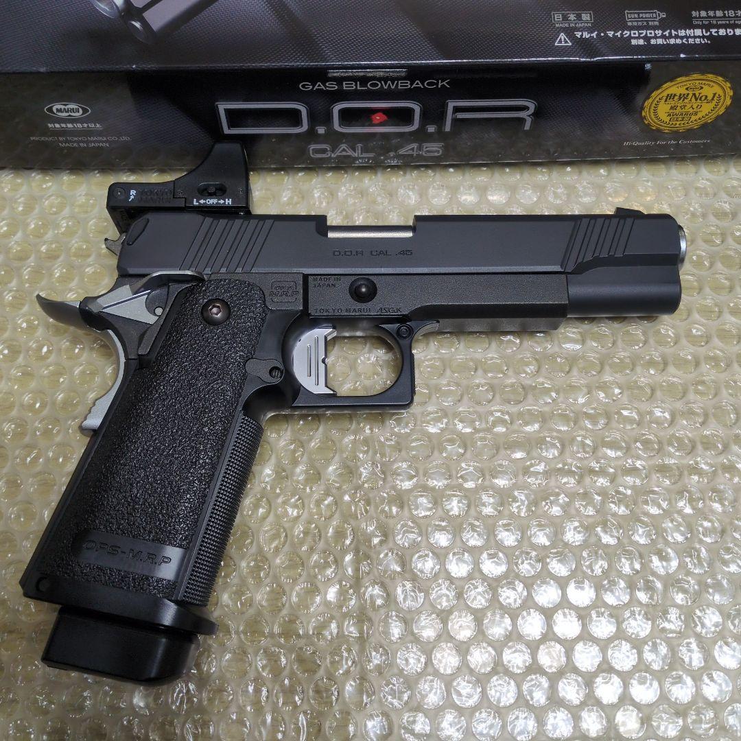 東京マルイ ハイキャパDOR ガスブローバック・純正マイクロプロサイト