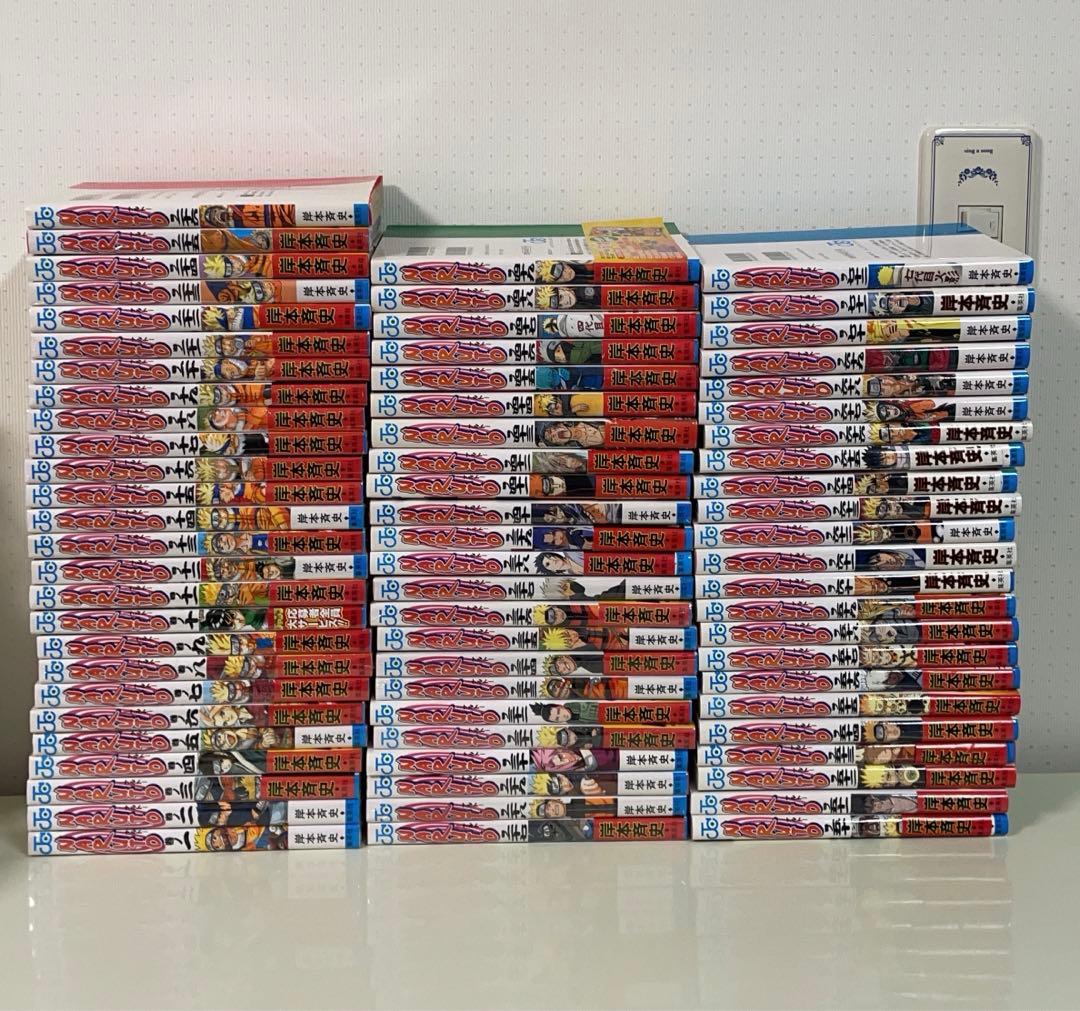 【未開封品あり】ナルト　全巻 集英社（SHUEISHA） NARUTO-ナルト- 1〜72巻 全巻セット 全巻新品