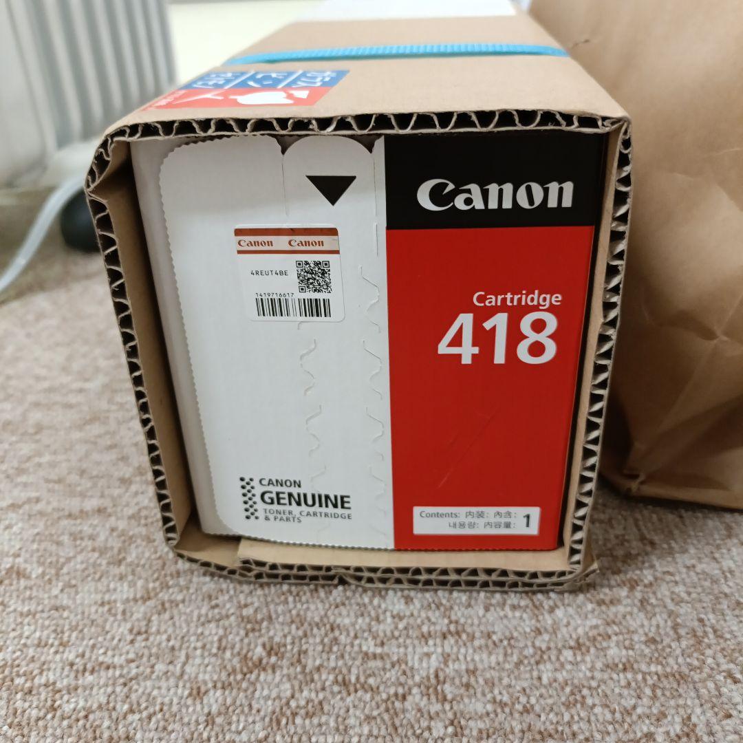 かず様専用】Canon 418 トナーカートリッジ 黒、マゼンタ、シアン