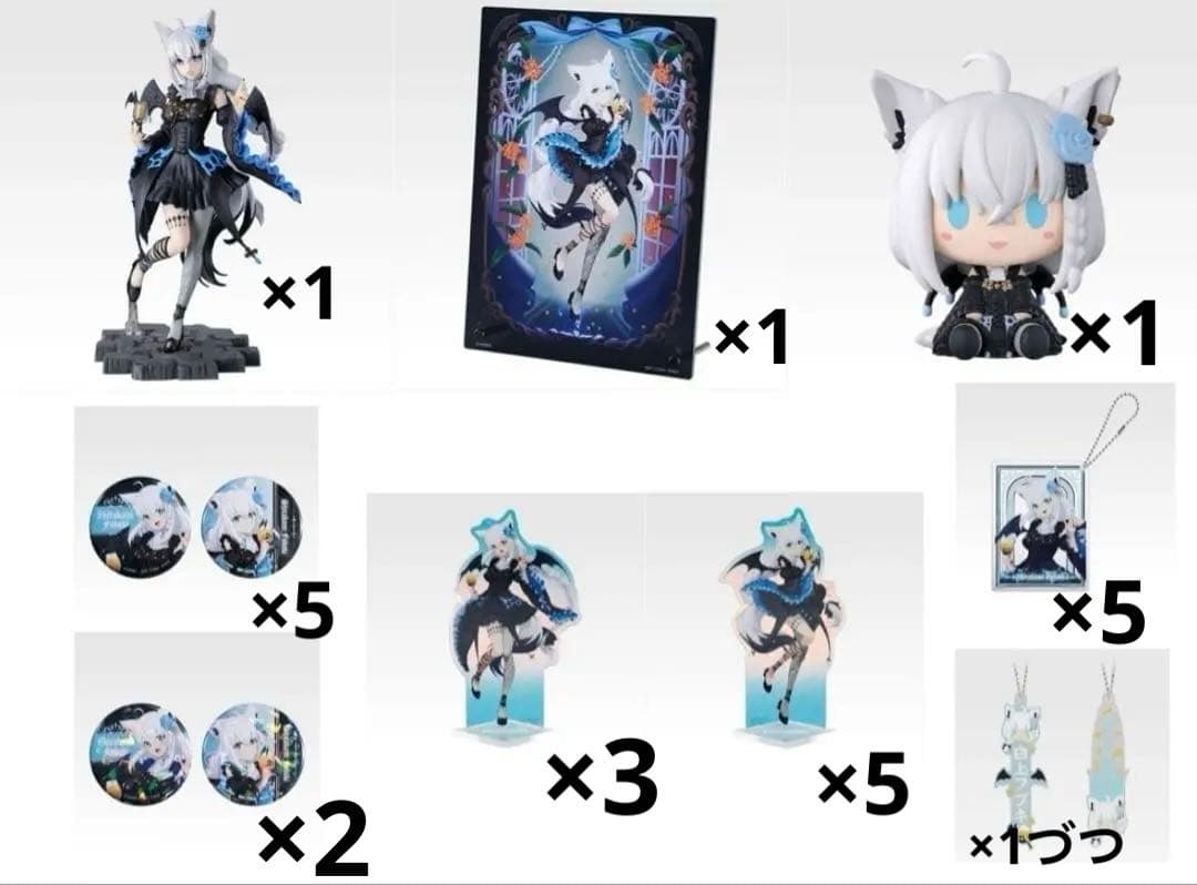 た*ぴ様 【新品】ホロライブ　一番くじ　白上フブキ　全種類セット 一番くじ ホロライブ ～Villain Style～」が発売決定！白上フブキ