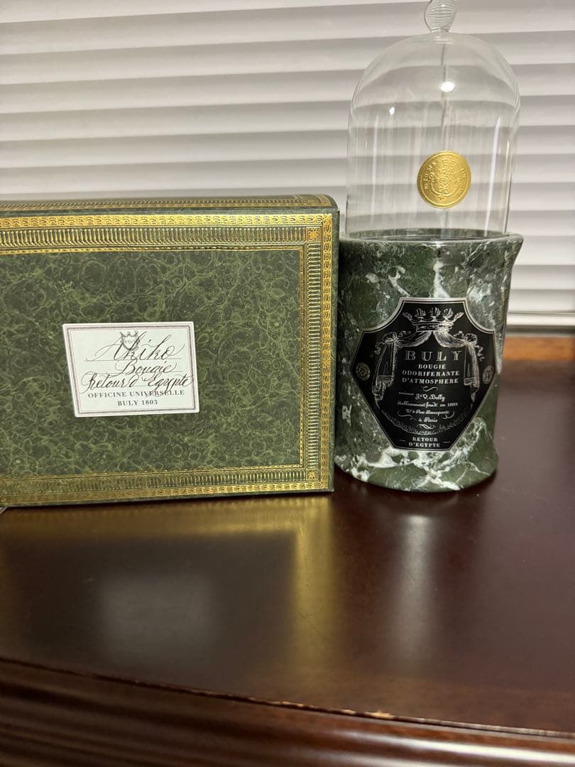 【早い者勝ち】BULY マーブルグリーンキャンドルセット UPCYCLED CANDLE（アップサイクル キャンドル） / アロマキャンドル